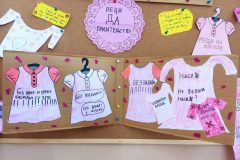 viber_slika_2026-02-28_16-32-44-340