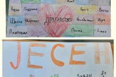 PCIMG_2023-10-06_16-54-05