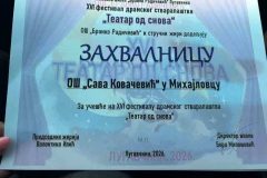 viber_slika_2026-05-08_17-13-21-764