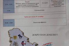 310645704_6190538094307965_7880328712304781493_n