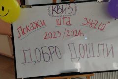 IMG-bde9ec5590cb8276dffab996b3e2ab95-V