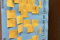 IMG-e9d2607c5b61b6e17aeefedd01970f97-V