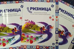 IMG_20241017_132509_1