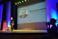 IMG_20221124_121950