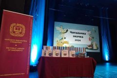 IMG-75fb4593d1727a2c13b624e46936d467-V