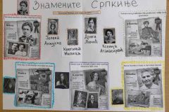 IMG-56264ff0e1917fcaae714b1a2cad40f8-V