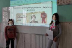 IMG-ebc504de187c80631798bfad6b3c0aff-V-1